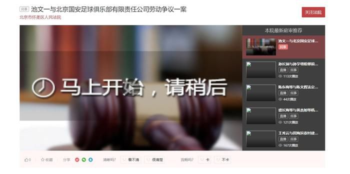 五月六月伊人狠狠丁香网