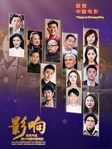 满员电车被痴汉蹂躏至双腿